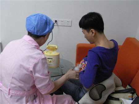 Guangzhou Breast Milk Bank Sav