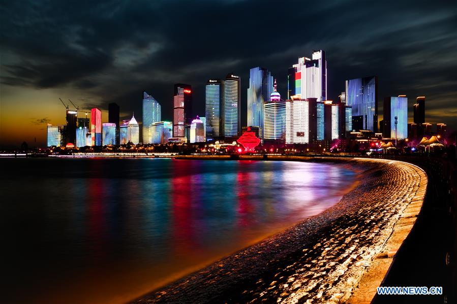 Qingdao, Host City of 18th Summ